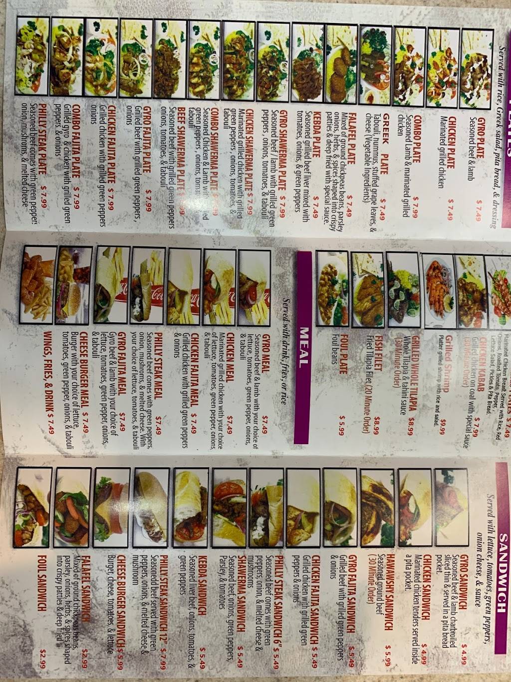 Greek Style Gyro | restaurant | 1607 Gallatin Pike N, Madison, TN 37115, USA | 6155400686 OR +1 615-540-0686