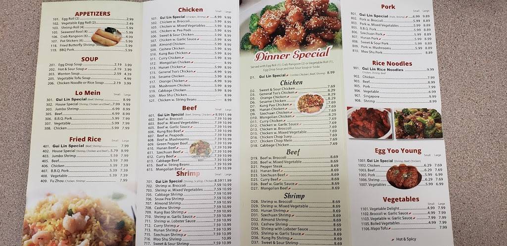 Gui Lin Chinese Cuisine | restaurant | 1264 E Chicago Ave, Naperville, IL 60540, USA | 6303642197 OR +1 630-364-2197