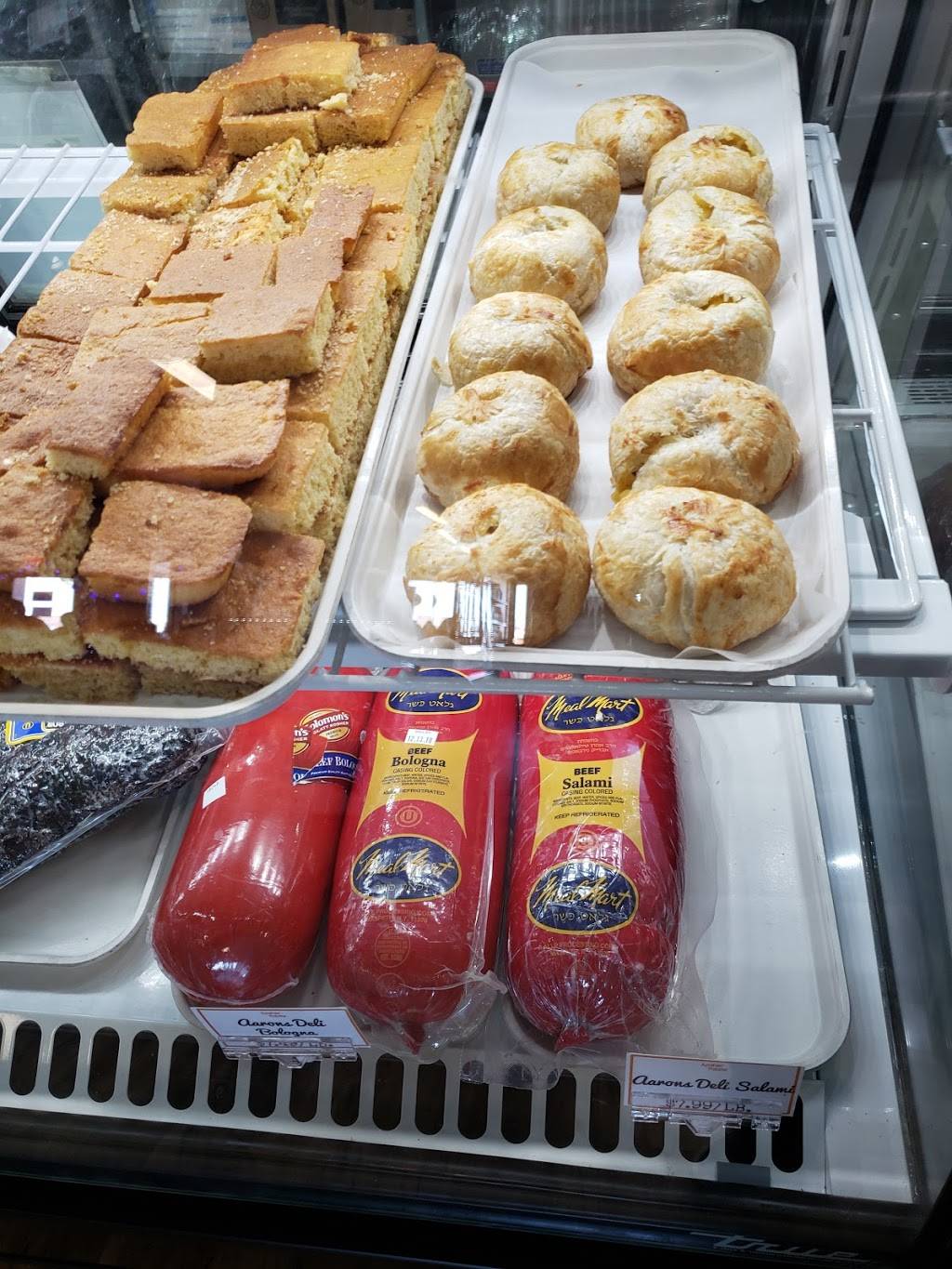 Kosher Palate | restaurant | 7989 Belt Line Rd Suite 154, Dallas, TX 75248, USA | 4696011002 OR +1 469-601-1002