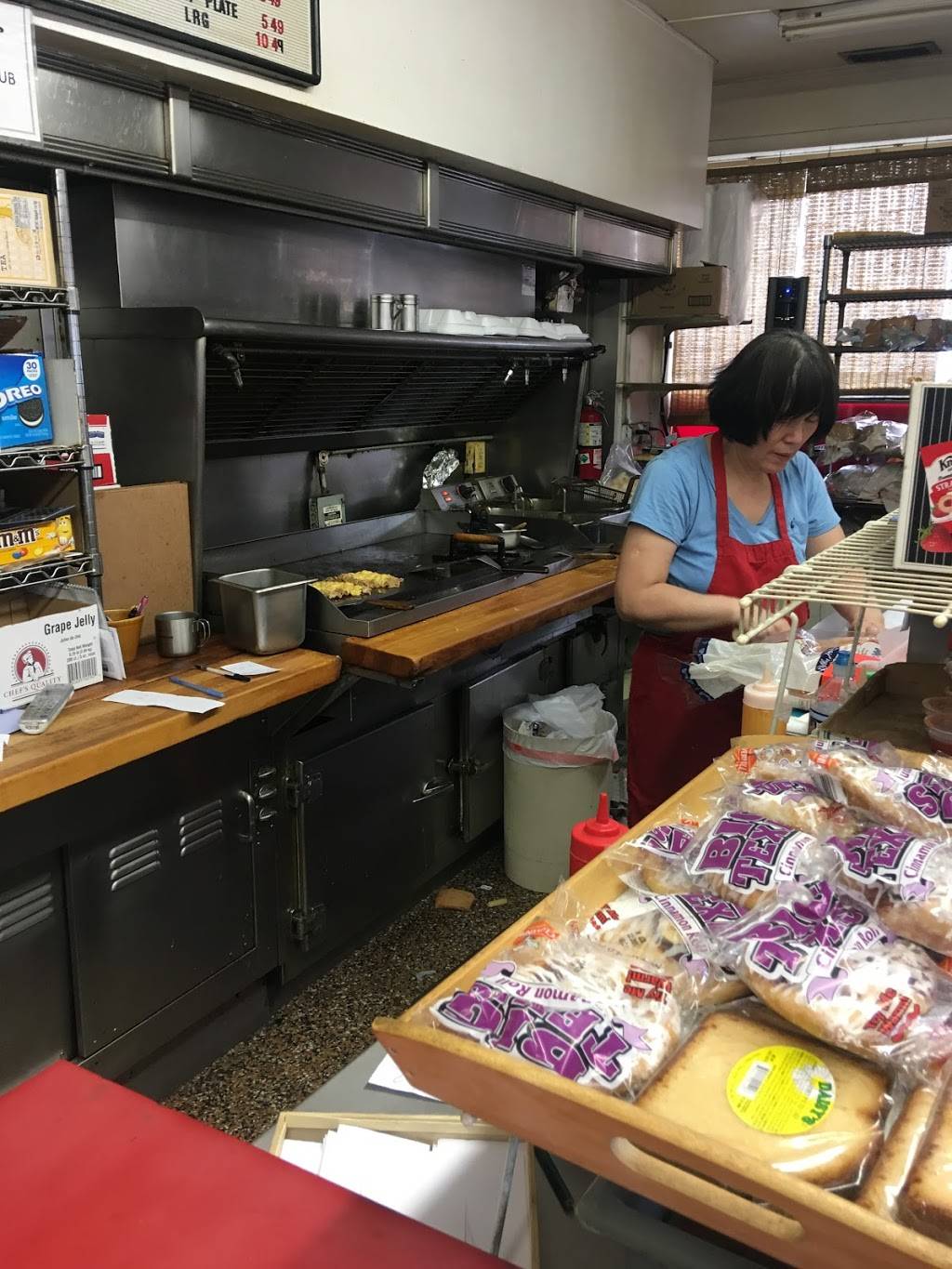 Reubens Restaurant | restaurant | 247 West St, Annapolis, MD 21401, USA | 4102670441 OR +1 410-267-0441