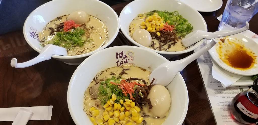 Hanabi Ramen | restaurant | 3024 Wilson Blvd, Arlington, VA 22201, USA | 7038675516 OR +1 703-867-5516