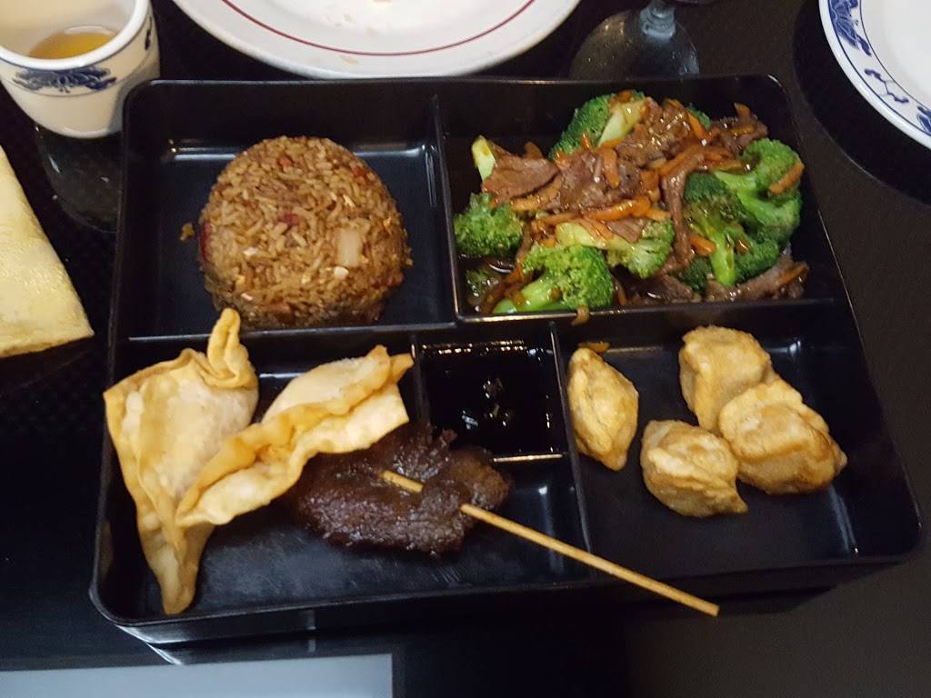 Wei-Li | restaurant | 945 Center St, Auburn, ME 04210, USA | 2073440022 OR +1 207-344-0022