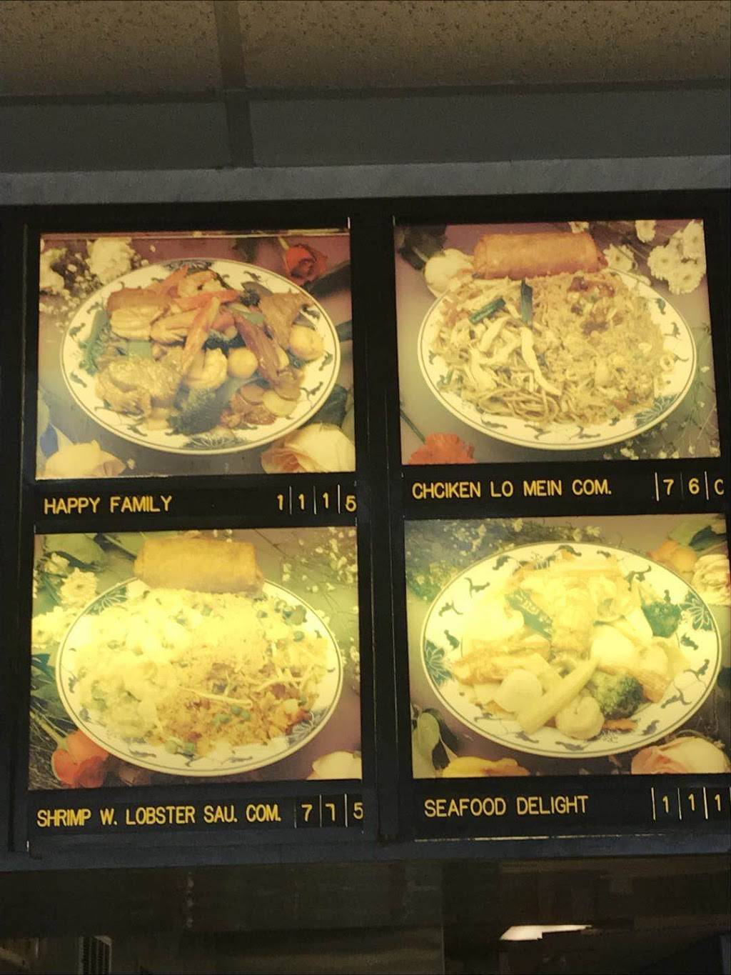 Main Loon Restaurant | restaurant | 26 Youngstown Warren Rd, Niles, OH 44446, USA | 3306529682 OR +1 330-652-9682