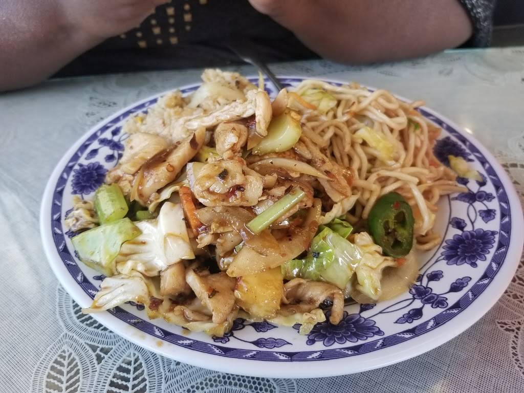 Golden Dragon Restaurant | restaurant | 5235 E Kings Canyon Rd # 101, Fresno, CA 93727, USA | 5594580488 OR +1 559-458-0488