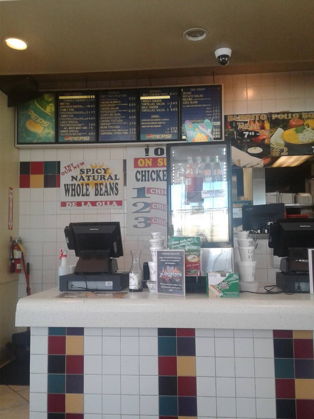 Juan’s Rotisserie Chicken | restaurant | 223 S Mednik Ave, East Los Angeles, CA 90022, USA | 3232620193 OR +1 323-262-0193