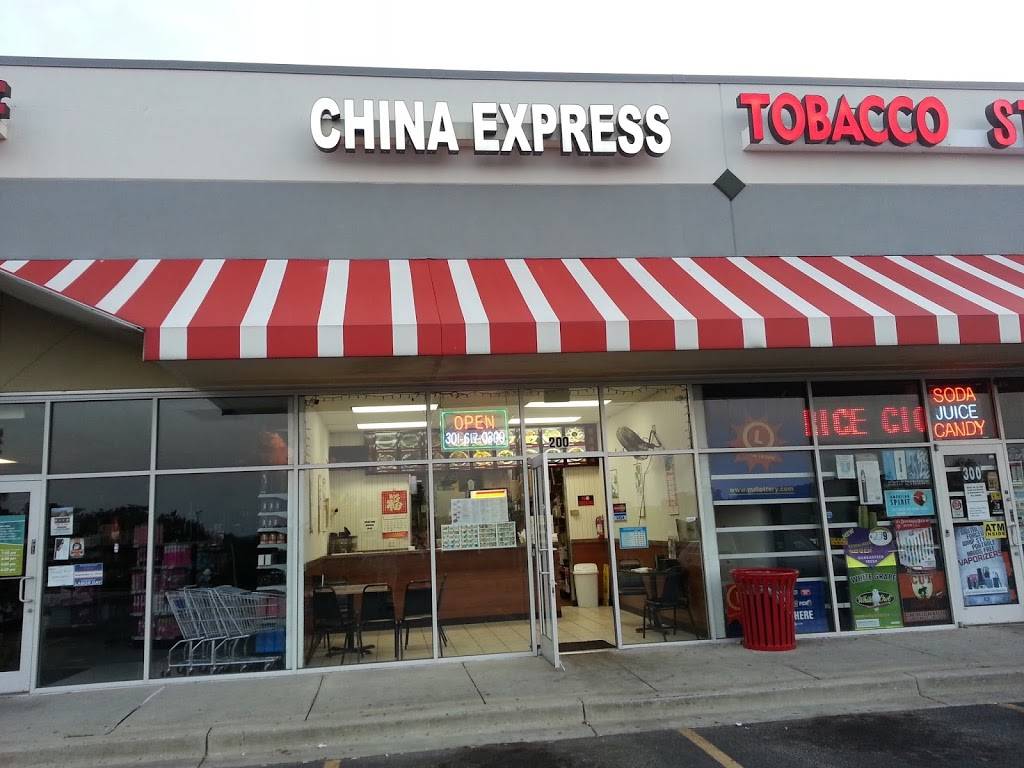 China Express | restaurant | 3351 Corridor Marketplace #200, Laurel, MD 20724, USA | 3016170300 OR +1 301-617-0300