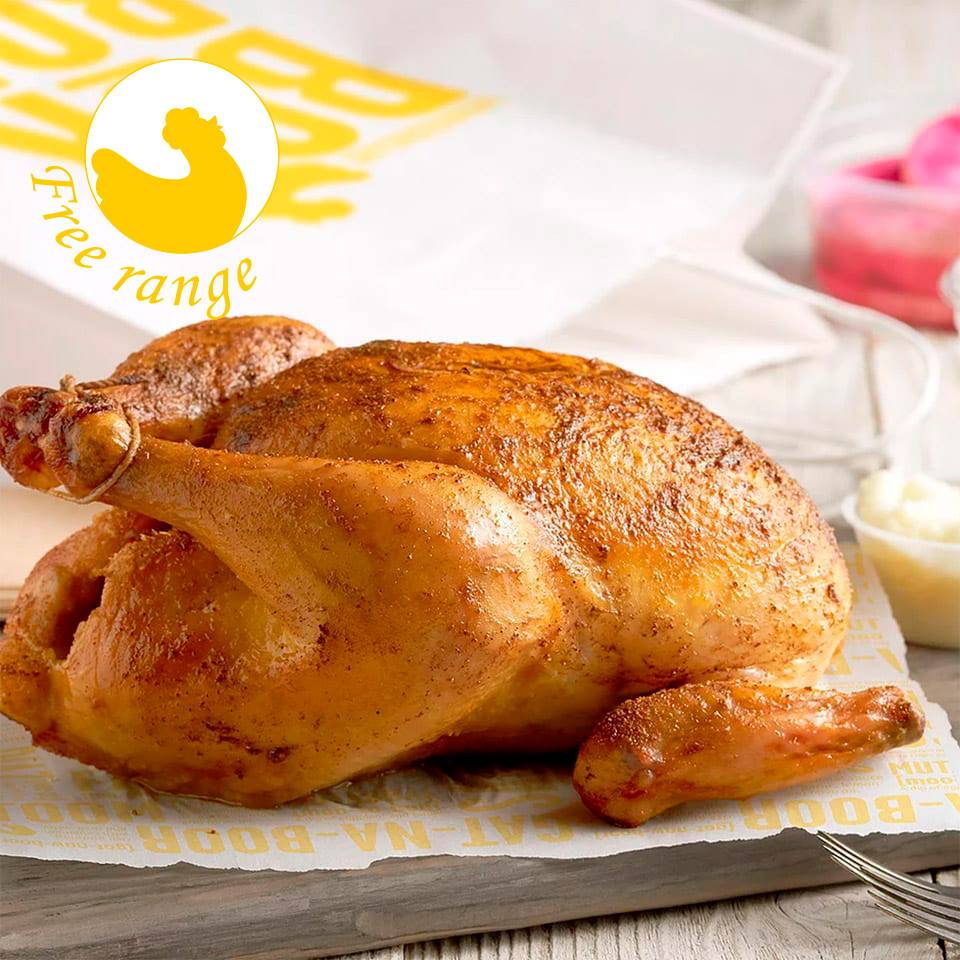 Bok Bok Chicken | restaurant | 4114 Sepulveda Blvd suite e, Culver City, CA 90230, USA | 4242988294 OR +1 424-298-8294