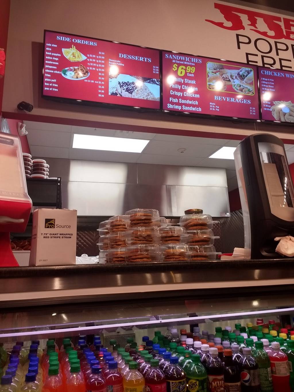 JJ Fish | restaurant | 7843 Indianapolis Blvd, Hammond, IN 46324, USA | 2195017175 OR +1 219-501-7175