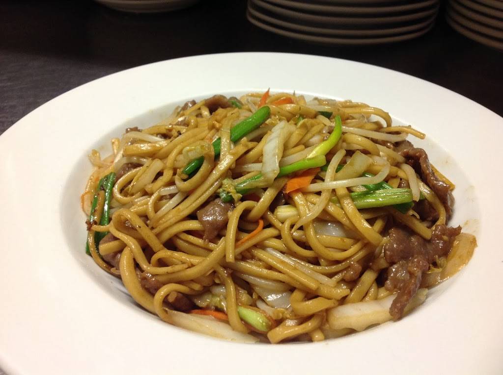 Mandarin | restaurant | 407 S Main St, Rice Lake, WI 54868, USA | 7157367500 OR +1 715-736-7500