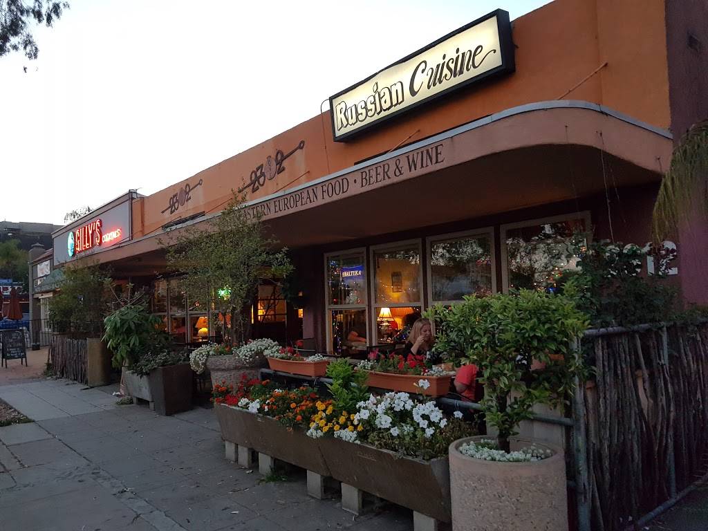 Pomegranate | restaurant | 2312 El Cajon Blvd, San Diego, CA 92104, USA | 6192984007 OR +1 619-298-4007