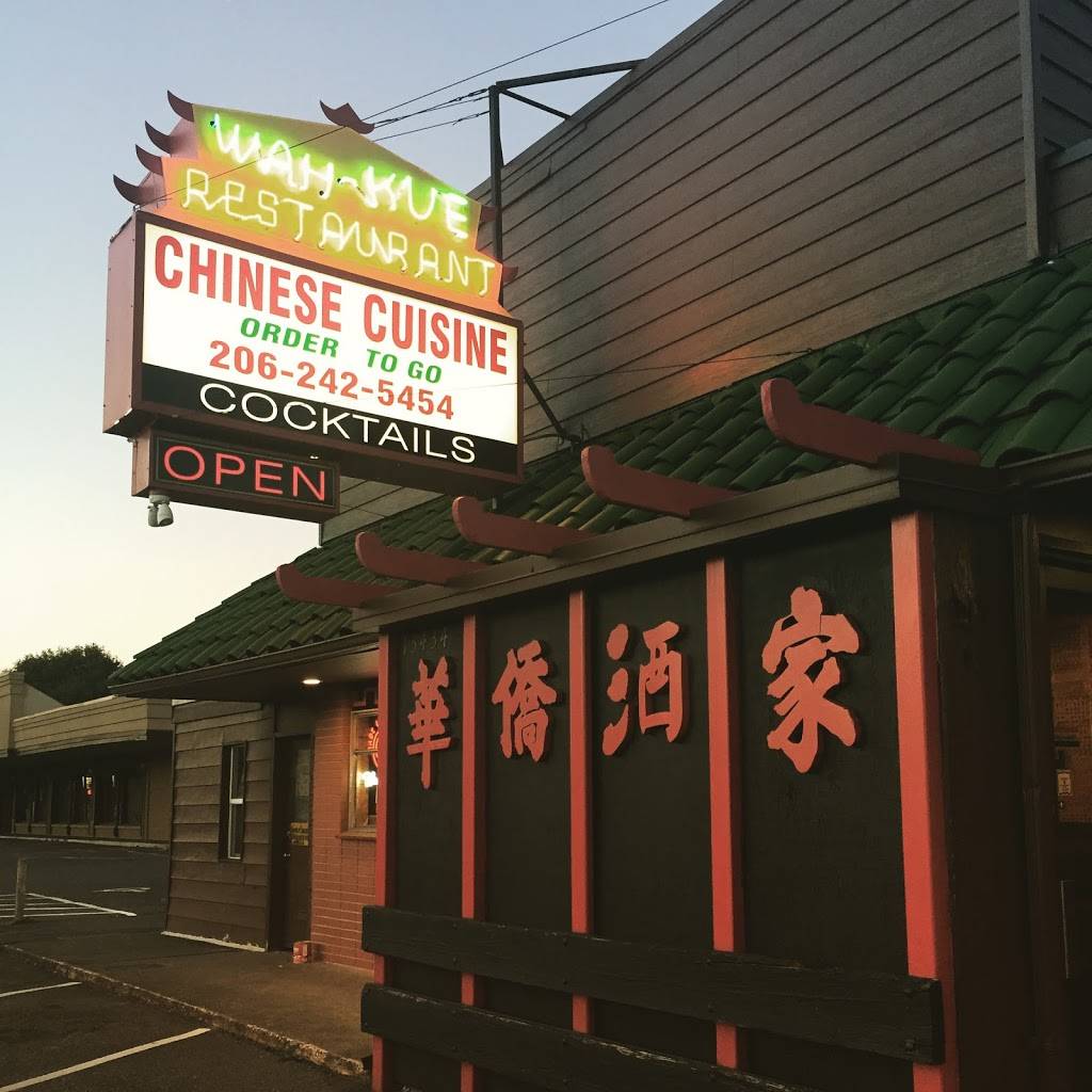 Wah Kue Cafe | restaurant | 13434 1st Ave S, Burien, WA 98168, USA | 2062425454 OR +1 206-242-5454