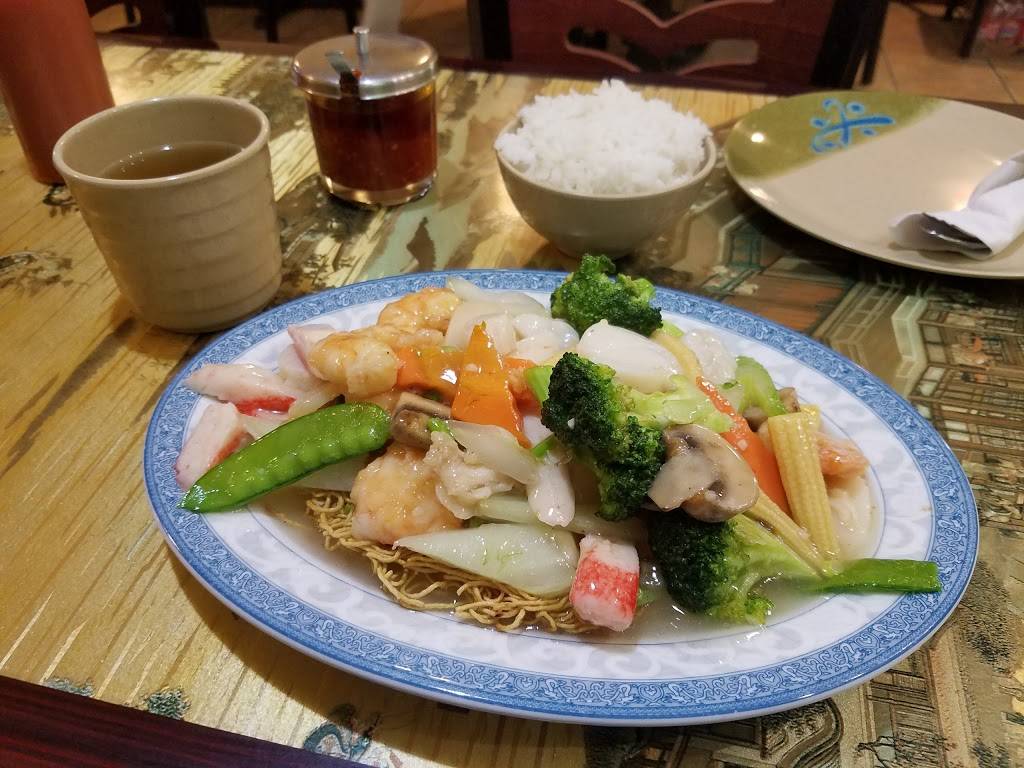 Fatimas Halal Kitchen | restaurant | 25-25 Broadway, Astoria, NY 11106, USA | 7182780080 OR +1 718-278-0080