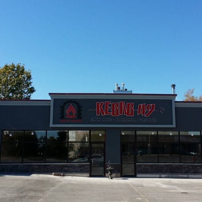 Kebab 49 | restaurant | 5308 Dundas St W, Etobicoke, ON M9B 1B3, Canada | 6473484525 OR +1 647-348-4525