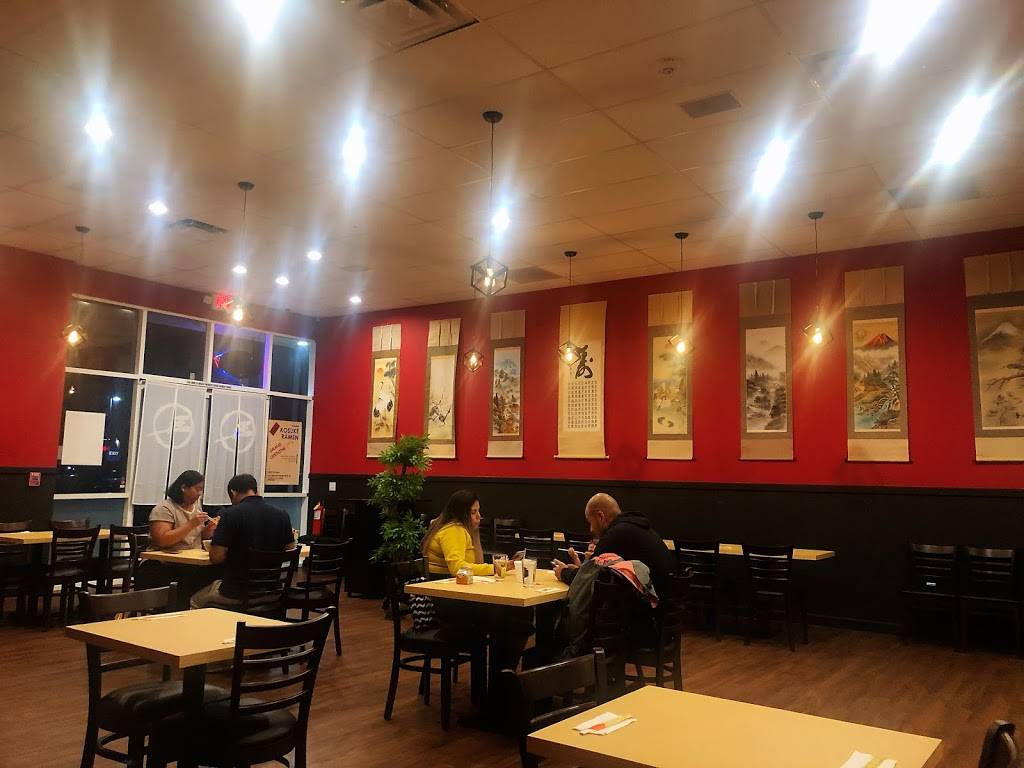 Kosuke ramen | restaurant | 4210 Inland Empire Blvd #D, Ontario, CA 91764, USA | 9097199066 OR +1 909-719-9066