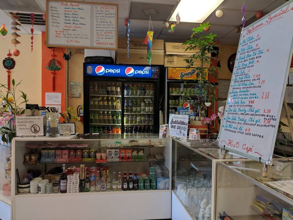 H2O Oxford Oriental Café | restaurant | 1304 University Ave, Oxford, MS 38655, USA | 6625136288 OR +1 662-513-6288