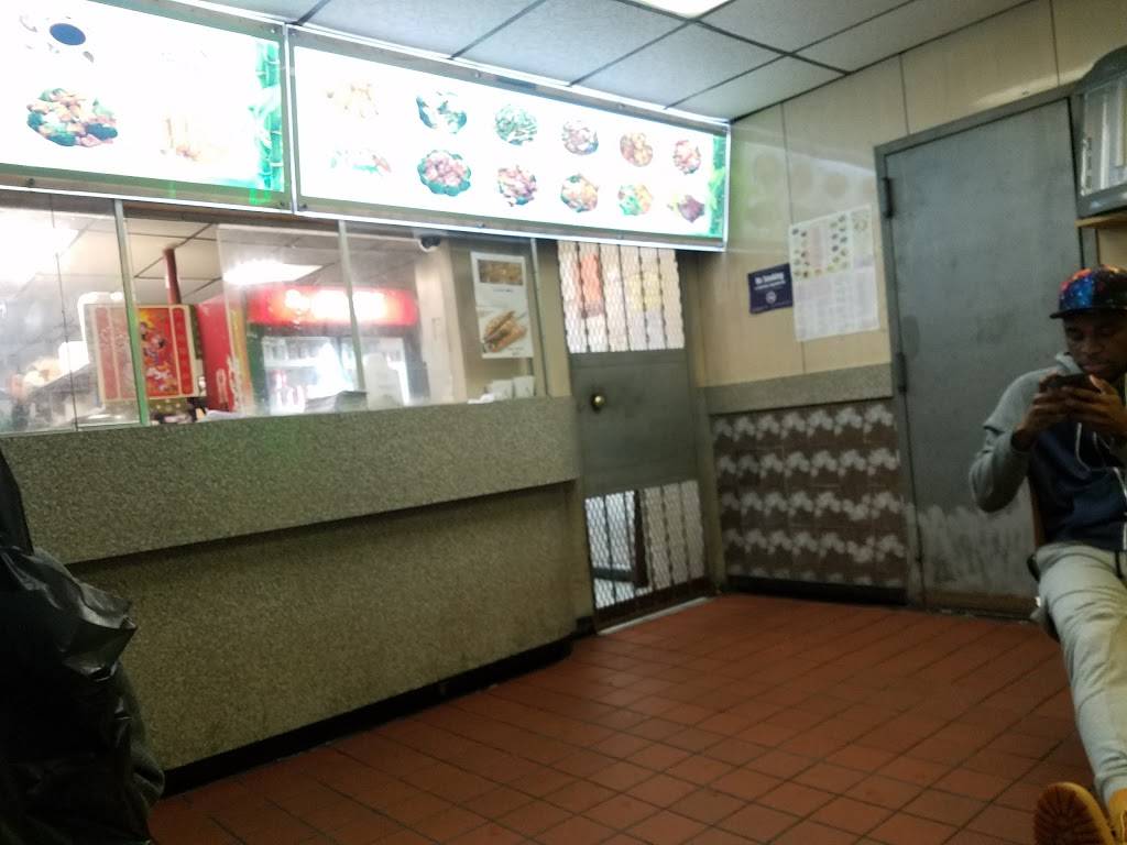 Kam Hung | restaurant | 172-08 Linden Blvd, Jamaica, NY 11434, USA | 7185234725 OR +1 718-523-4725