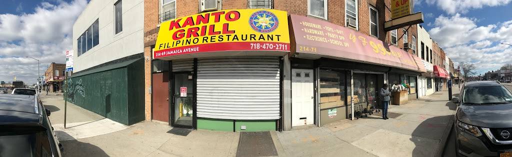 Kanto Grill | restaurant | 214-69 Jamaica Ave, Jamaica, NY 11428, USA | 7184702711 OR +1 718-470-2711