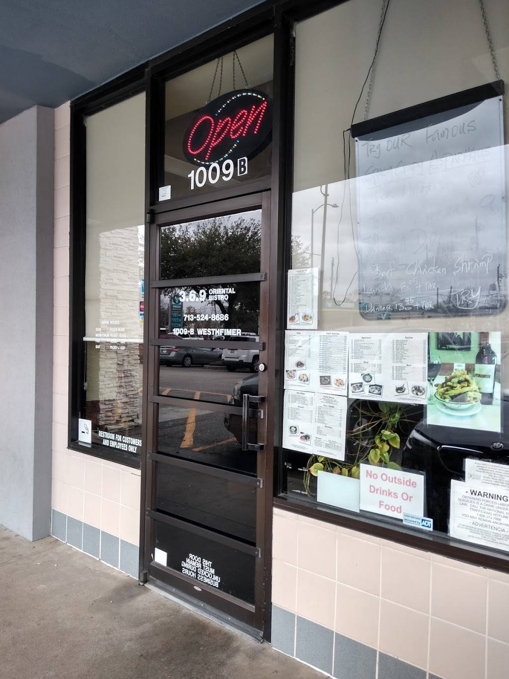 369 Oriental Bistro | restaurant | 1009 Westheimer Rd, Houston, TX 77006, USA | 7135248686 OR +1 713-524-8686