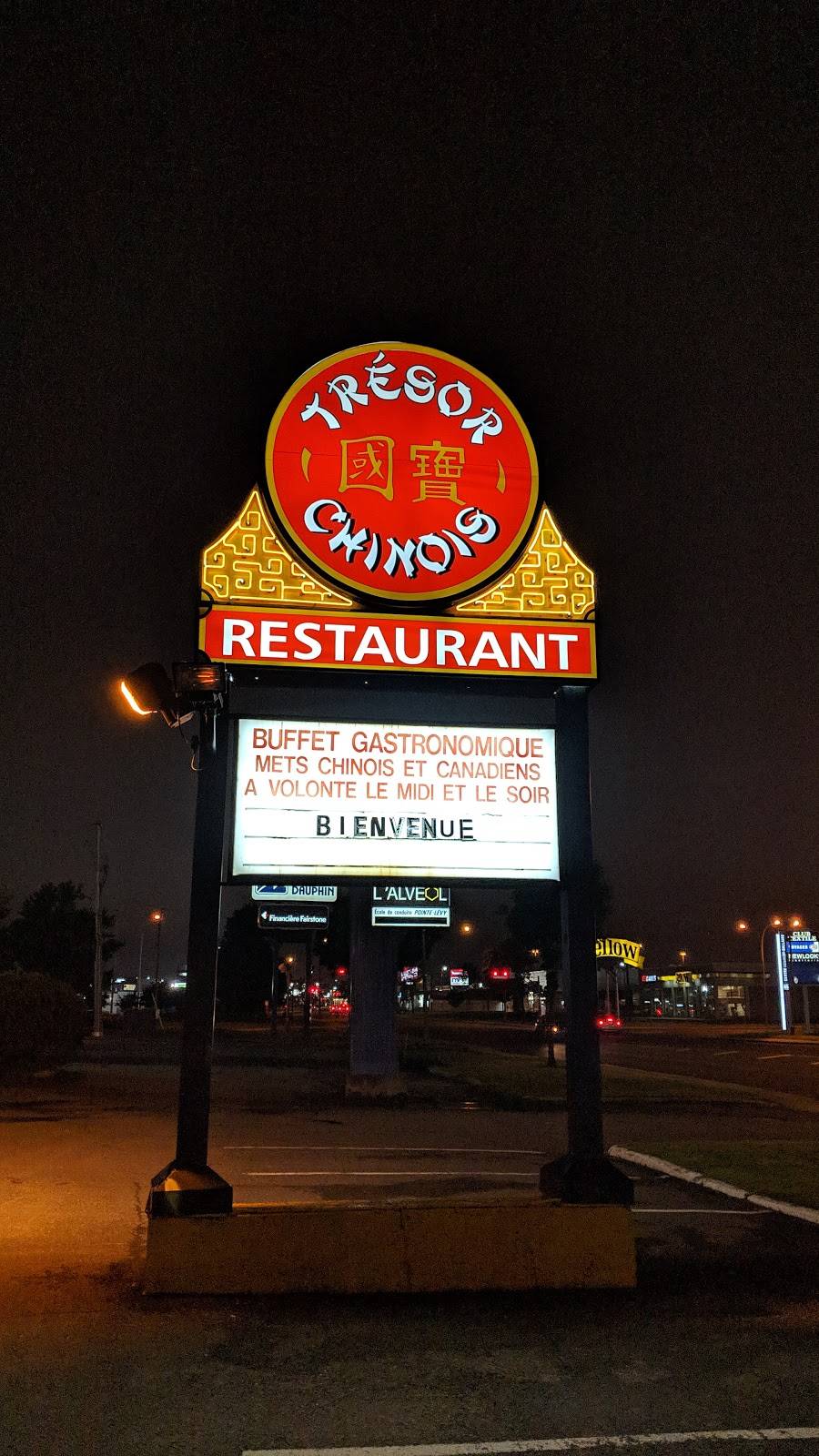 Pizza Welat | restaurant | 108 Route du Président-Kennedy, Lévis, QC G6V 6C9, Canada | 4188338883 OR +1 418-833-8883