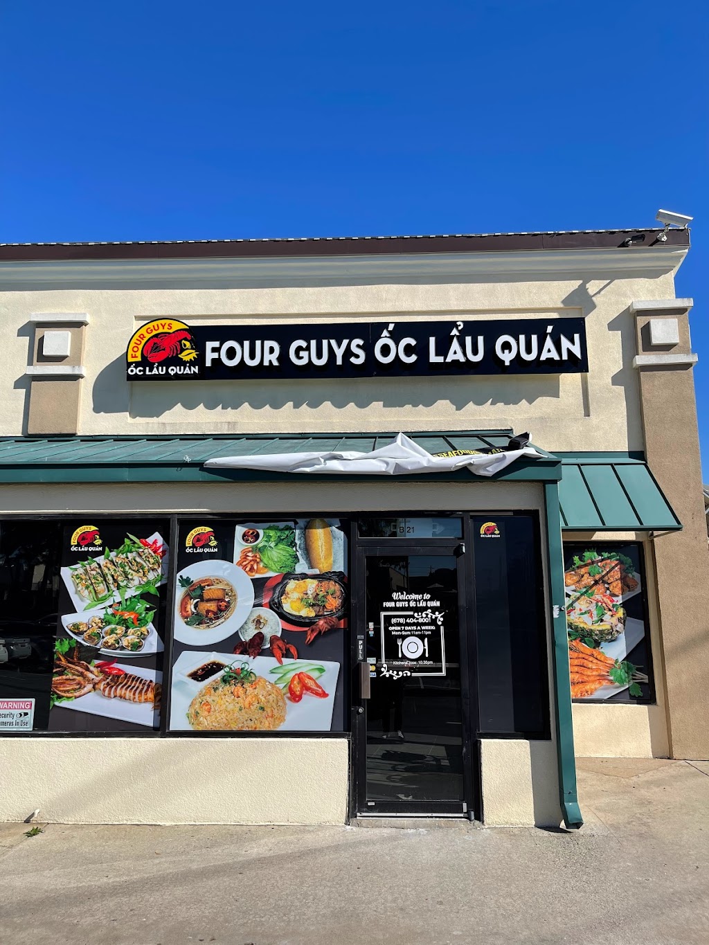 Four Guys Ốc Lẩu Quán Norcross | restaurant | 5495 Jimmy Carter Blvd Suite B21, Norcross, GA 30093, USA | 7705586168 OR +1 770-558-6168