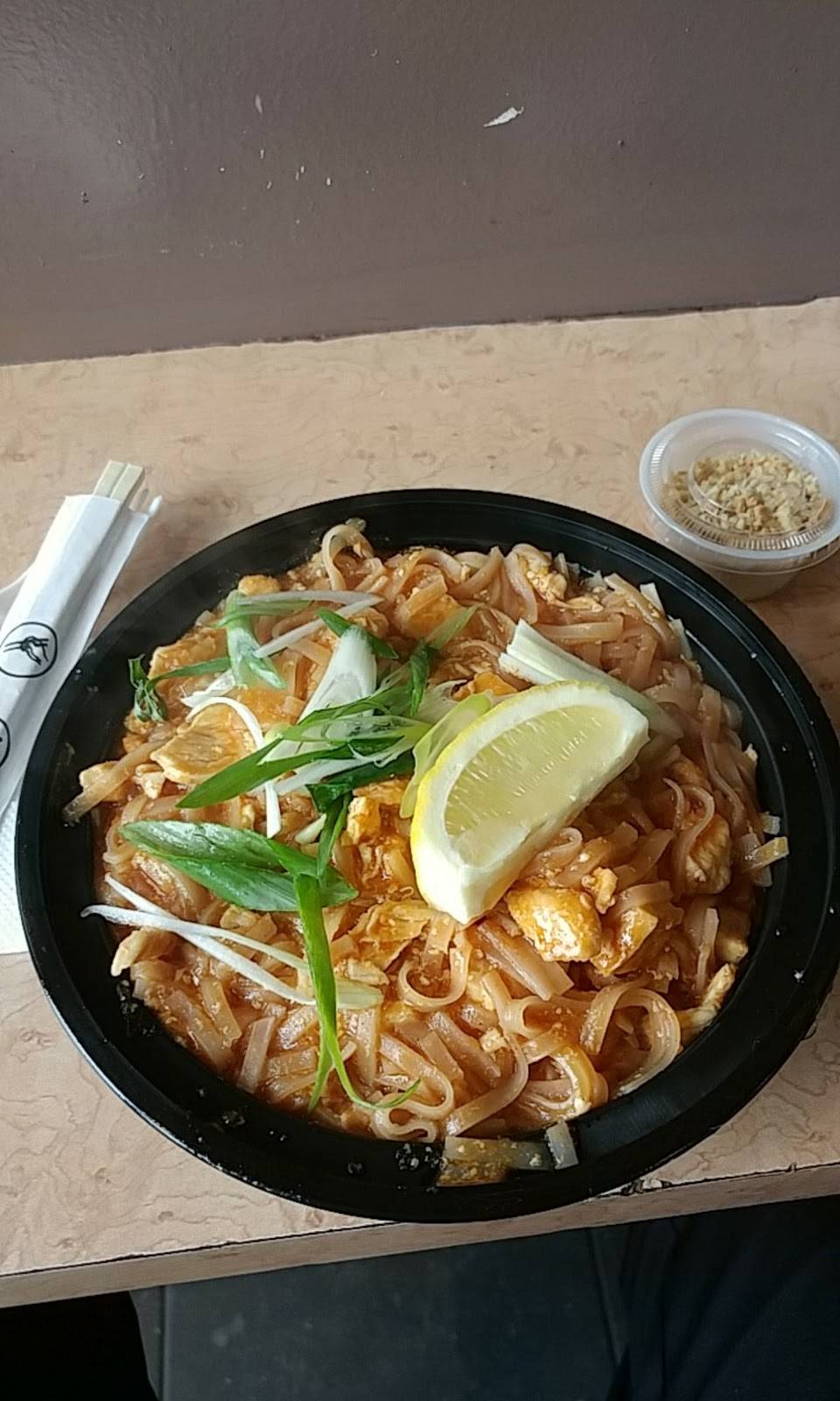 Thai One On | restaurant | 861 York Mills Rd, North York, ON M3B 1Y2, Canada | 4164447223 OR +1 416-444-7223