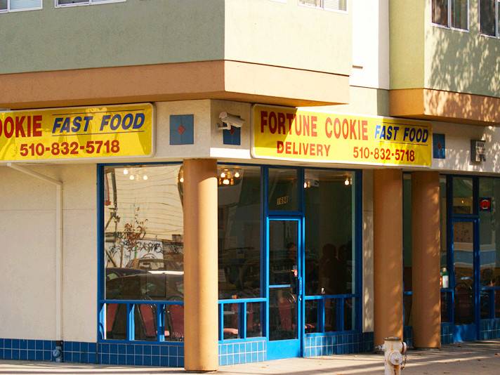 Fortune Cookie | restaurant | 1698 7th St, Oakland, CA 94607, USA | 5108325718 OR +1 510-832-5718