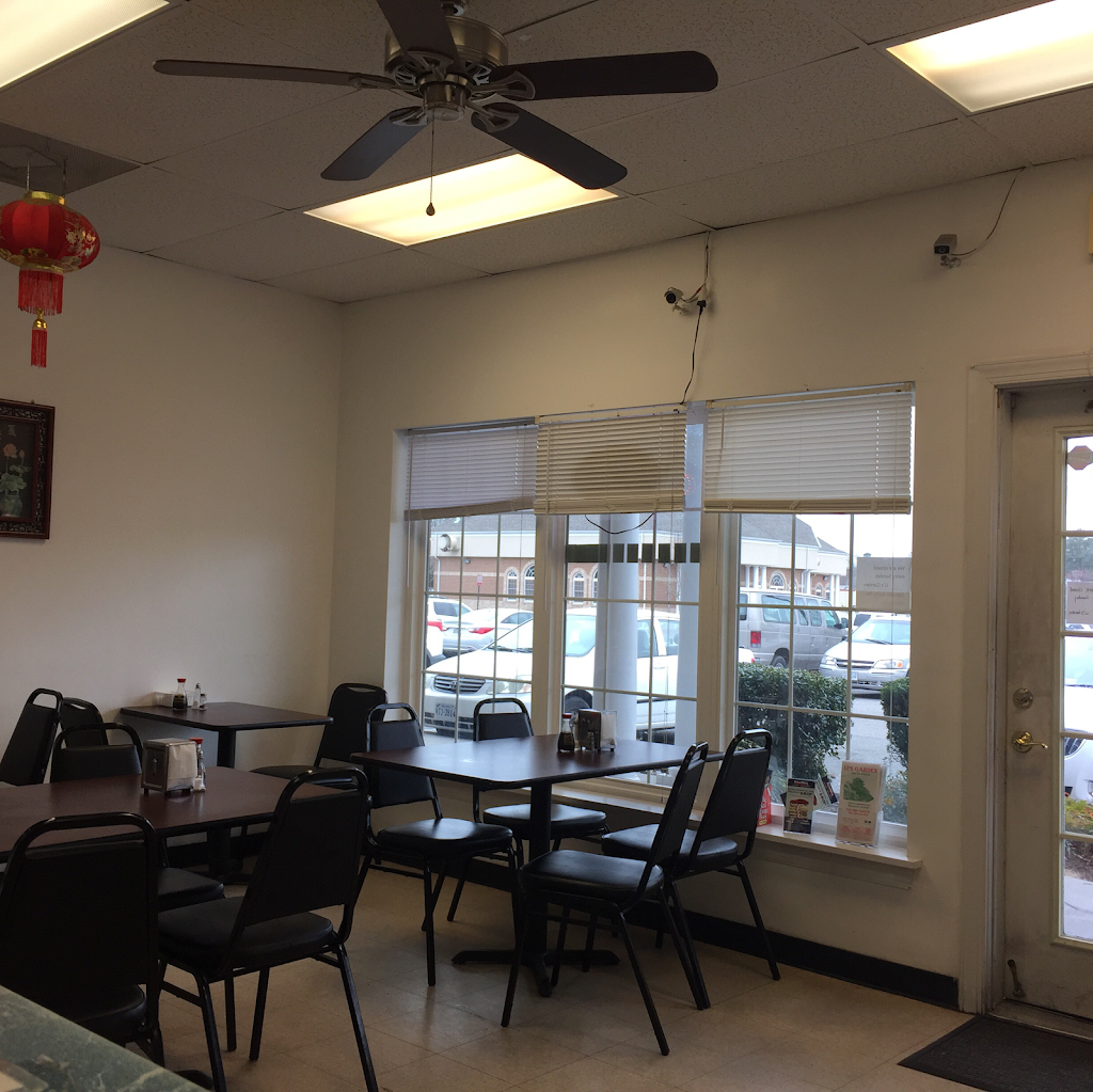 Lis Garden | restaurant | 1237 N Laburnum Ave, Richmond, VA 23223, USA | 8043439737 OR +1 804-343-9737