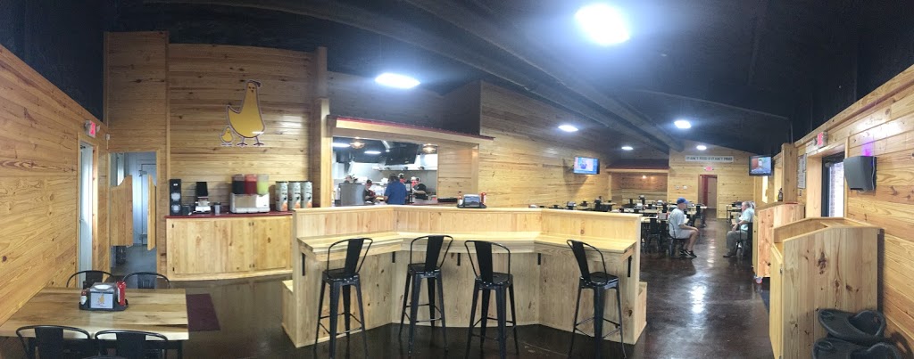 Maryland Fried Chicken | restaurant | 748 US-84, Cairo, GA 39828, USA | 2293770188 OR +1 229-377-0188