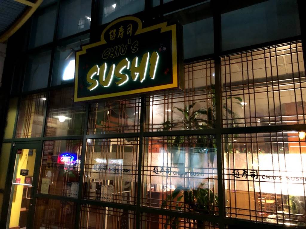 Chius Sushi | restaurant | 608 S Exeter St, Baltimore, MD 21202, USA | 4107529666 OR +1 410-752-9666