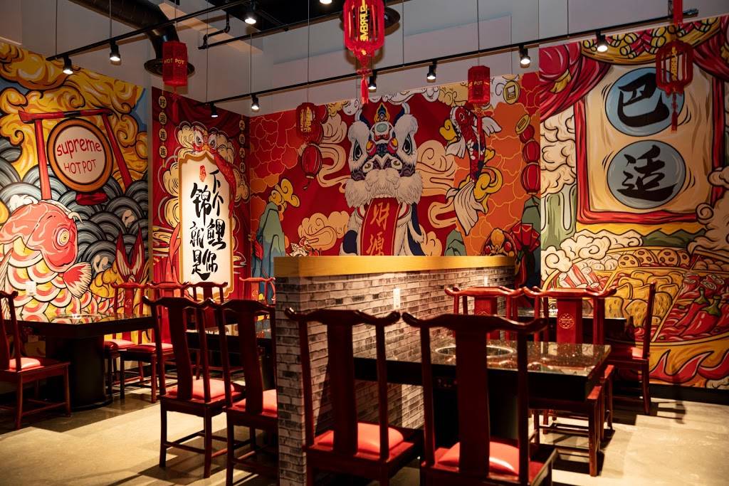 Supreme Hot Pot | restaurant | 2301 Columbia Pike Suite F, Arlington, VA 22204, USA | 5716661801 OR +1 571-666-1801