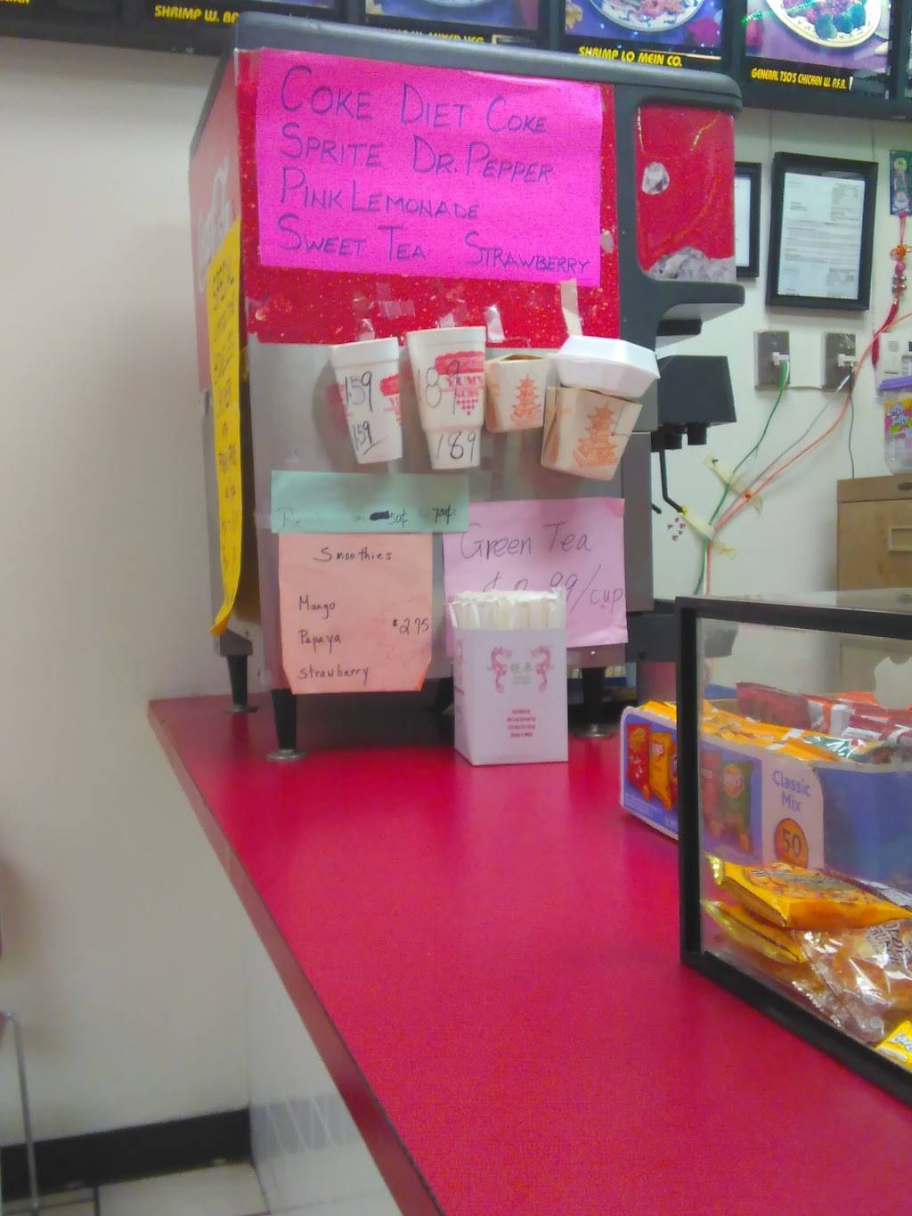 Yums Restaurant | restaurant | 795 Poplar Ave #4523, Memphis, TN 38105, USA | 9015231437 OR +1 901-523-1437