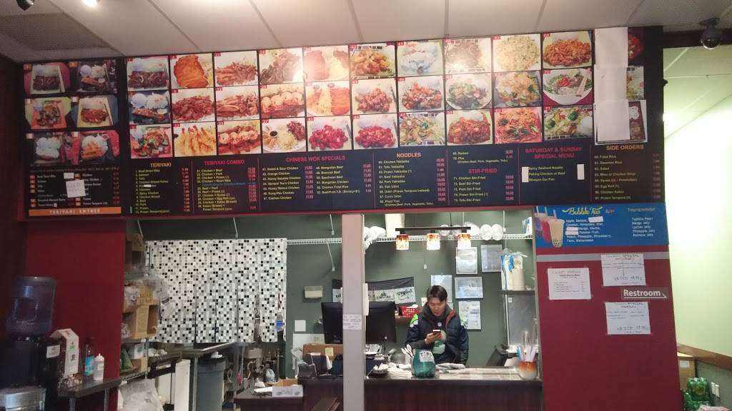 Teriyaki & Pho | restaurant | 13027 Aurora Ave N, Seattle, WA 98133, USA | 2062582180 OR +1 206-258-2180
