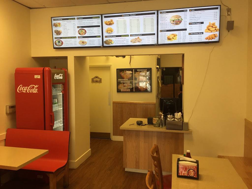 Broaster Chicken | restaurant | 341 S Mayfair Ave, Daly City, CA 94015, USA | 6507552100 OR +1 650-755-2100
