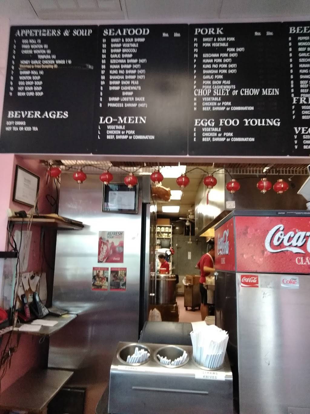 Great China | restaurant | 834 Ohio Pike, Cincinnati, OH 45245, USA | 5137520800 OR +1 513-752-0800