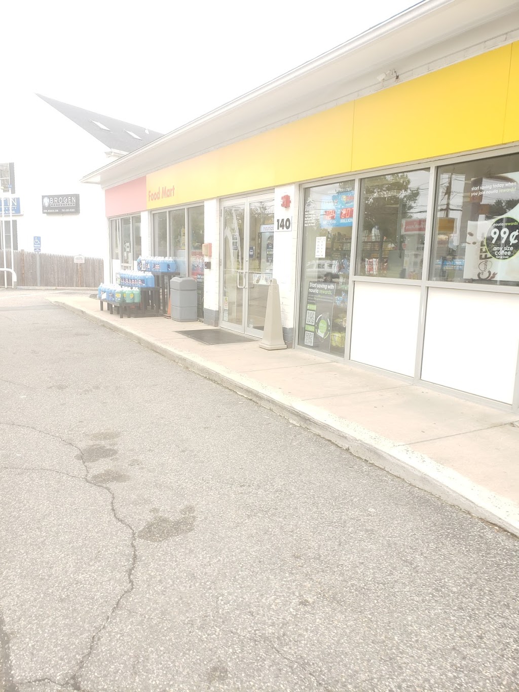 Nouria | cafe | 140 Cambridge St, Burlington, MA 01803, USA | 7812723632 OR +1 781-272-3632