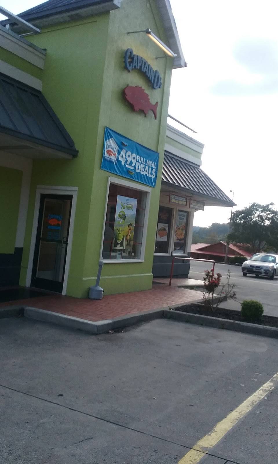 Captain Ds | restaurant | 149 Village Ln, Hazard, KY 41701, USA | 6064393510 OR +1 606-439-3510