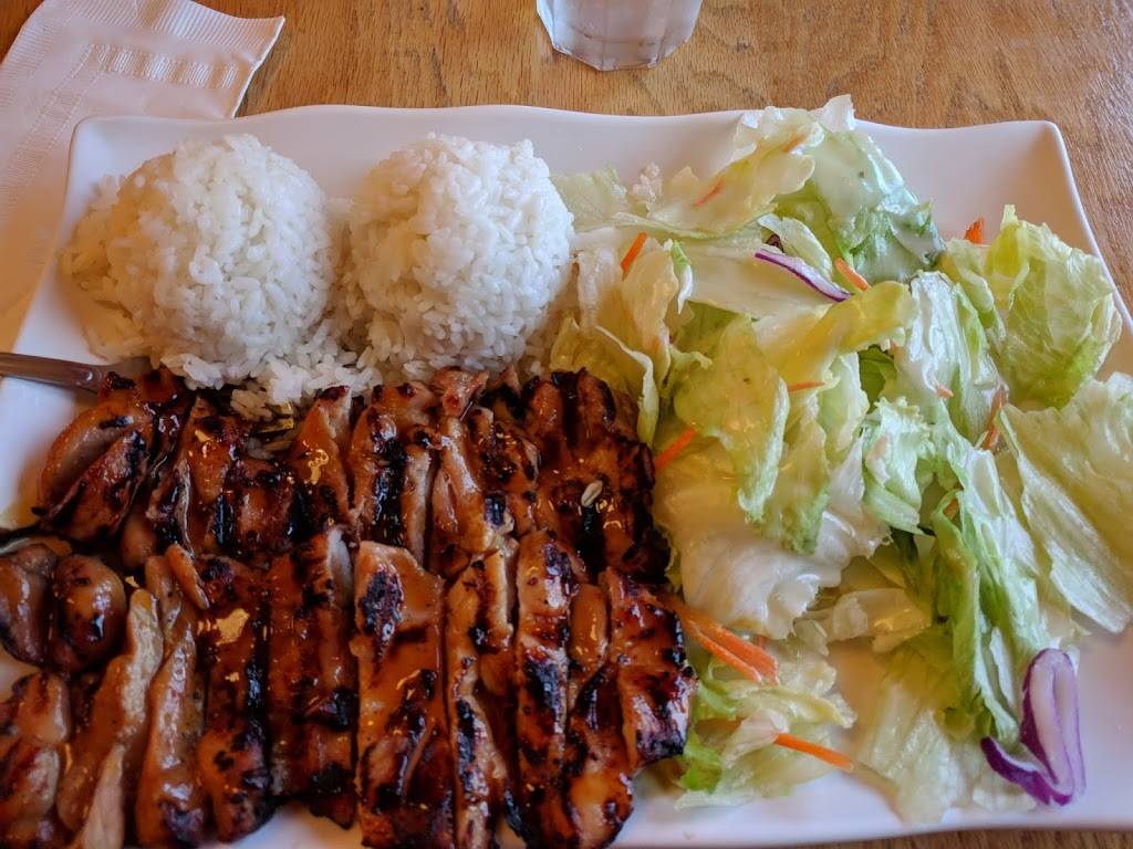 Himitsu Teriyaki | restaurant | 10216 SE 256th St #110, Kent, WA 98030, USA | 2535206601 OR +1 253-520-6601