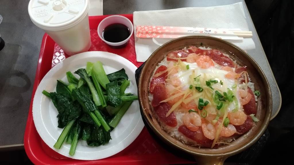 Taste of Casserole Rice 廣味煲仔飯 | restaurant | 2301 Brimley Rd #135, Scarborough, ON M1S 3L6, Canada | 6477488028 OR +1 647-748-8028