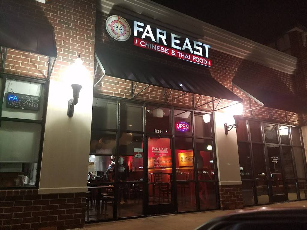 Far East Chinese and Thai Food | restaurant | 1216 W 14 Mile Rd, Clawson, MI 48017, USA | 2482888880 OR +1 248-288-8880
