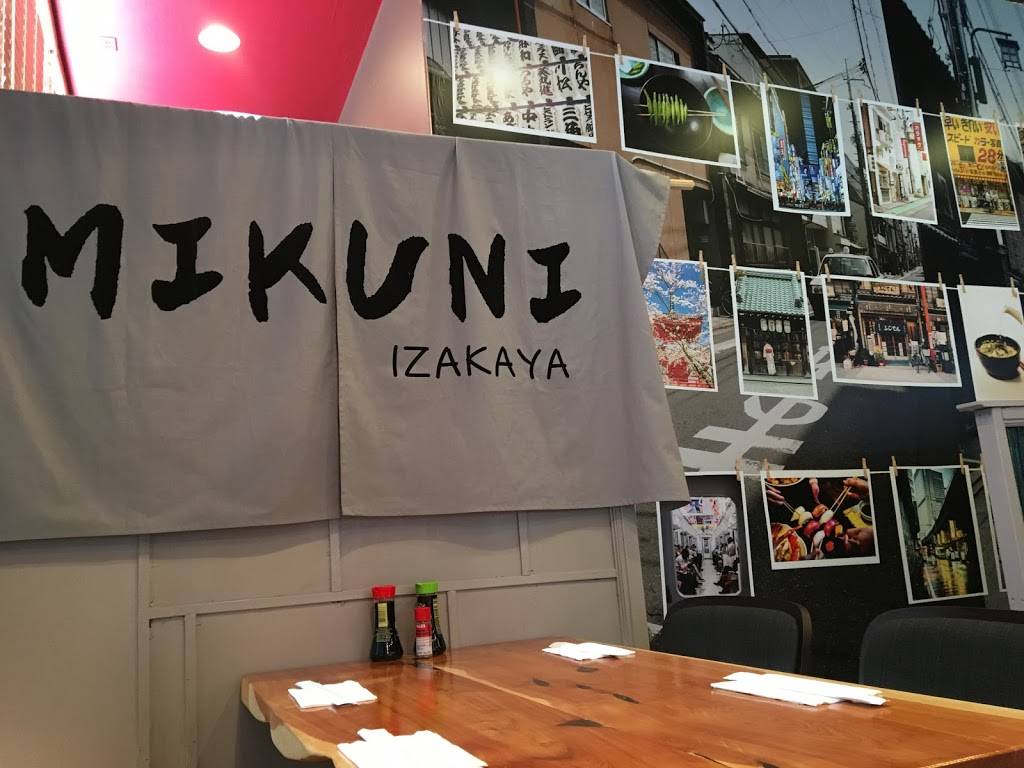 Izakaya Mikuni | restaurant | 7550 Orangethorpe Ave, Buena Park, CA 90621, USA | 7147526658 OR +1 714-752-6658