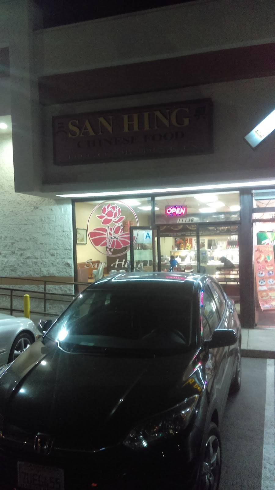 San Hing | restaurant | 11136 Palms Blvd, Los Angeles, CA 90034, USA | 3103981689 OR +1 310-398-1689