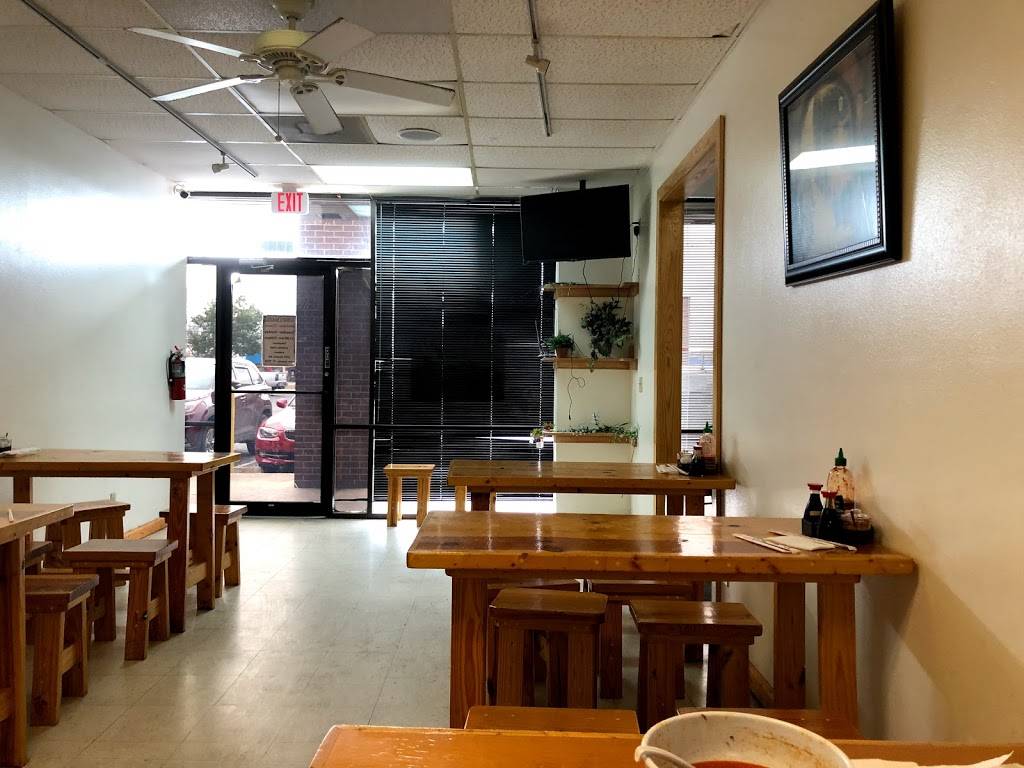 Kungfu Noodle | restaurant | 6733 Bandera Rd, Leon Valley, TX 78238, USA | 2104515586 OR +1 210-451-5586