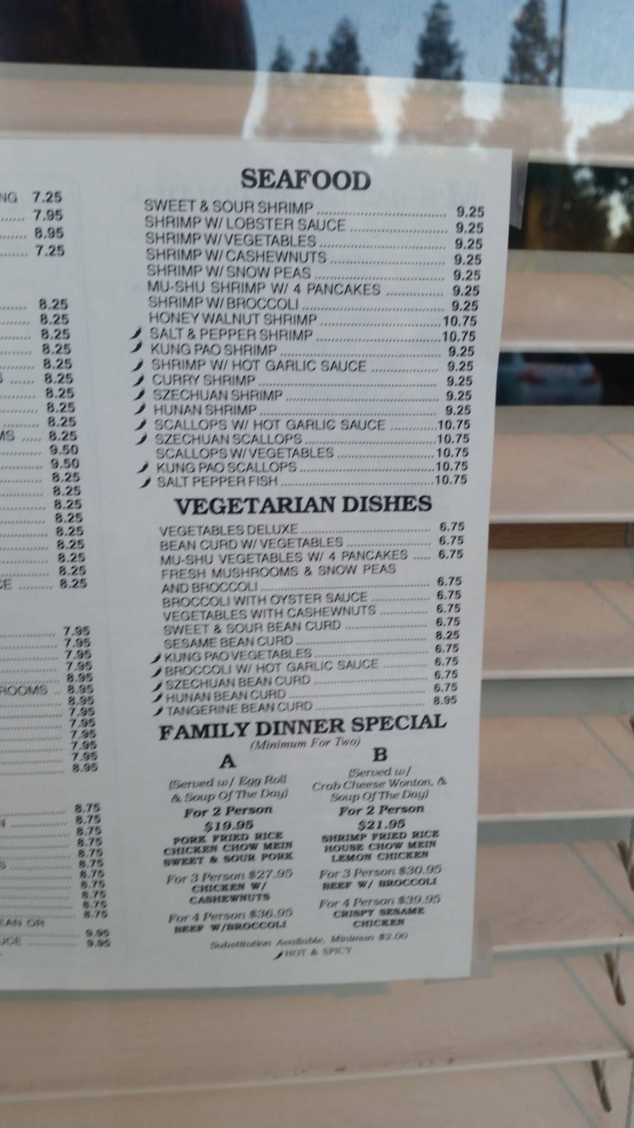 Ms Garden | restaurant | 8876 Vintage Park Dr, Sacramento, CA 95828, USA | 9166883503 OR +1 916-688-3503