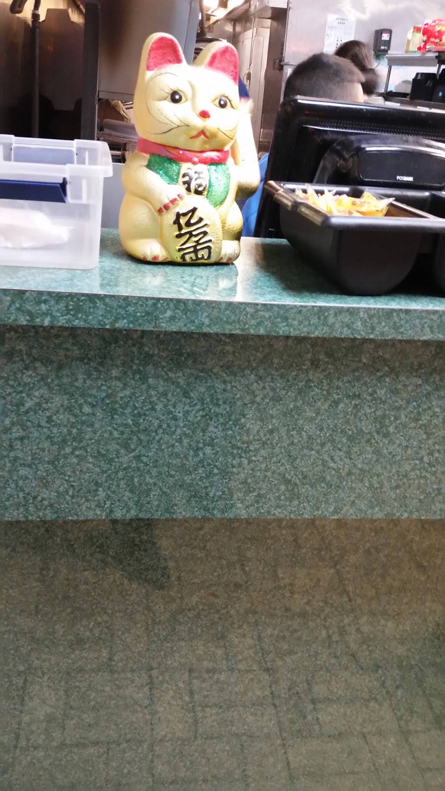 Kong Chen Chinese Take Out | restaurant | 10 W Montauk Hwy, Hampton Bays, NY 11946, USA | 6317287733 OR +1 631-728-7733