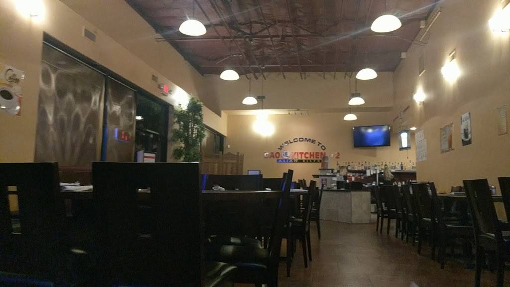 Dao Kitchen | restaurant | 34455 N 27th Dr, Phoenix, AZ 85085, USA | 6235168886 OR +1 623-516-8886