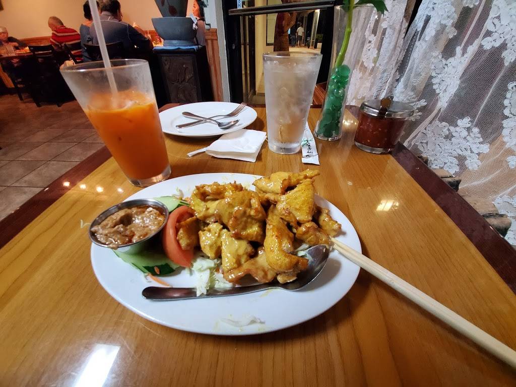 Thai Village | restaurant | 94-1040 Waipio Uka St #13, Waipahu, HI 96797, USA | 8086782878 OR +1 808-678-2878