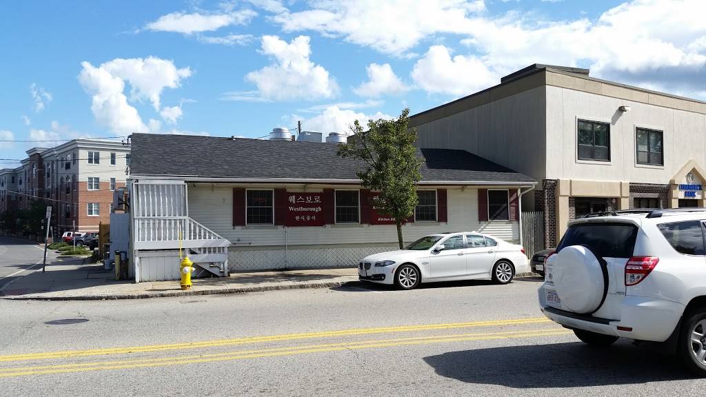 Westborough Korean Restaurant | restaurant | 7 E Main St, Westborough, MA 01581, USA | 5083668898 OR +1 508-366-8898