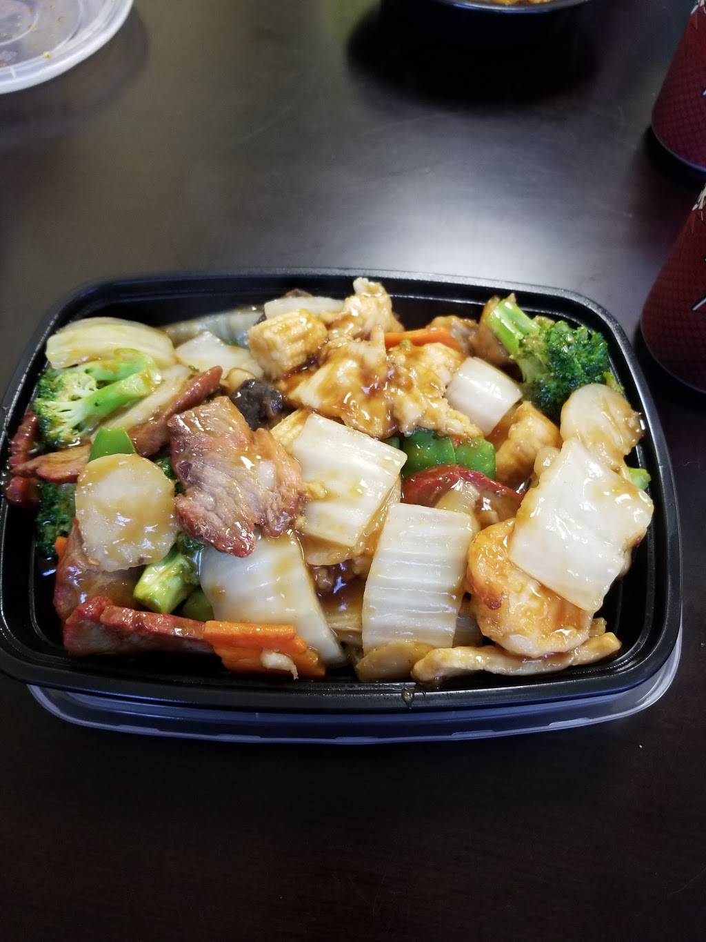 China King | restaurant | 2433 S Woodland Blvd, DeLand, FL 32720, USA | 3867401788 OR +1 386-740-1788