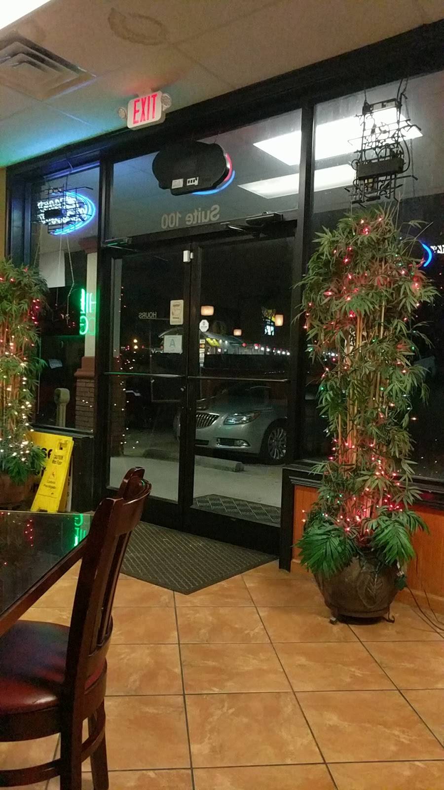 Jins Hibachi & Chinese | restaurant | 4435 HardScrabble Rd #100, Columbia, SC 29229, USA | 8037883339 OR +1 803-788-3339