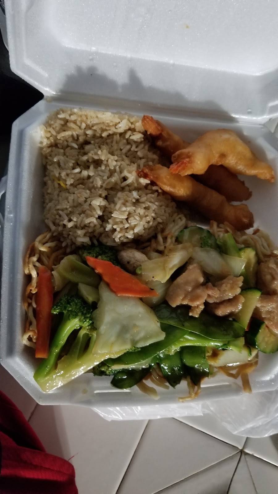 Kar Wah Chinese Restaurant | restaurant | 3025 W Shaw Ave #101, Fresno, CA 93711, USA | 5592252993 OR +1 559-225-2993